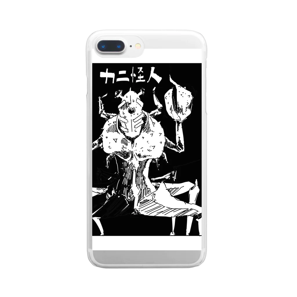 nyantarouのカニ怪人 Clear Smartphone Case