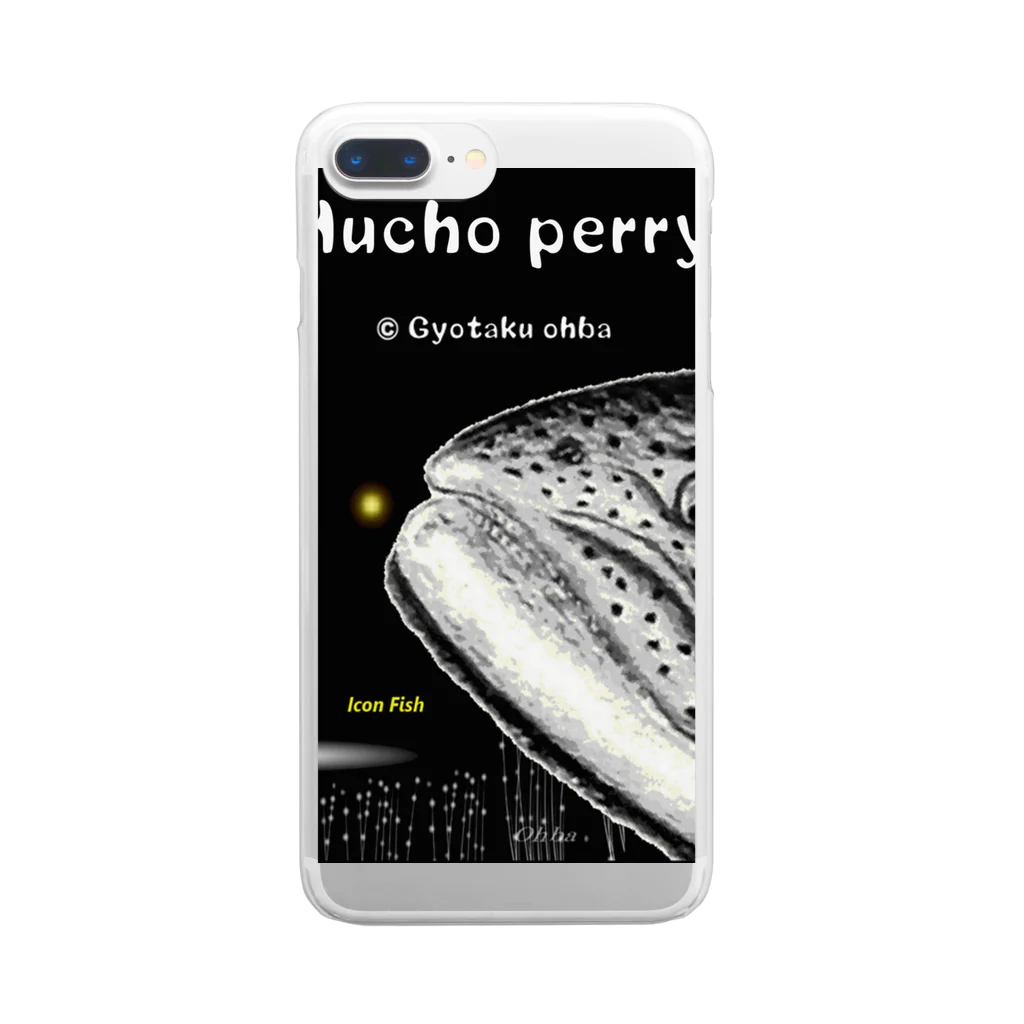 G-HERRINGのイトウ！天塩（HUCHO PERRYI）生命たちへ感謝を捧げます。 Clear Smartphone Case