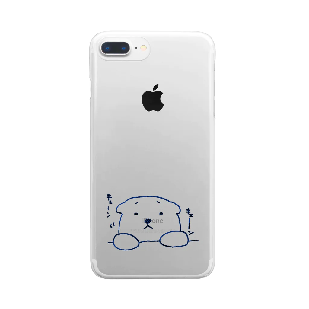 にしもんのキャラクターグッズのきゅーん Clear Smartphone Case