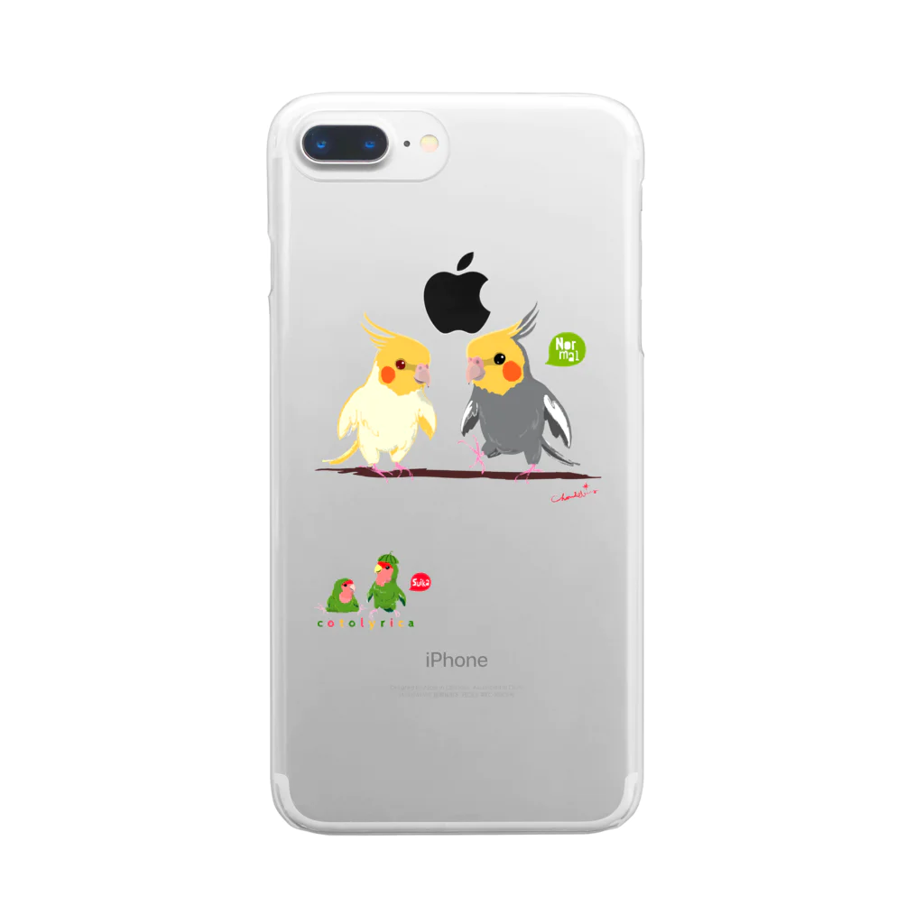 LittleLoroのどノーマルオカメインコとルチノーちょいわき 0350 Clear Smartphone Case