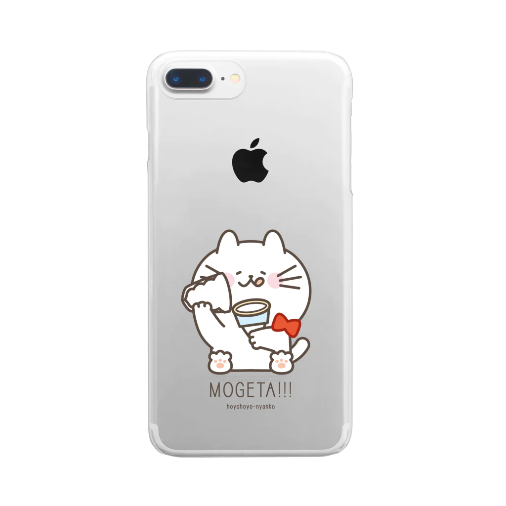 のらんちのMOGETA!!! Clear Smartphone Case