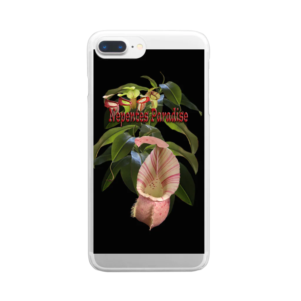 Exotc Peony～絵夢～のNepentes Paradiseシリーズ黒 Clear Smartphone Case