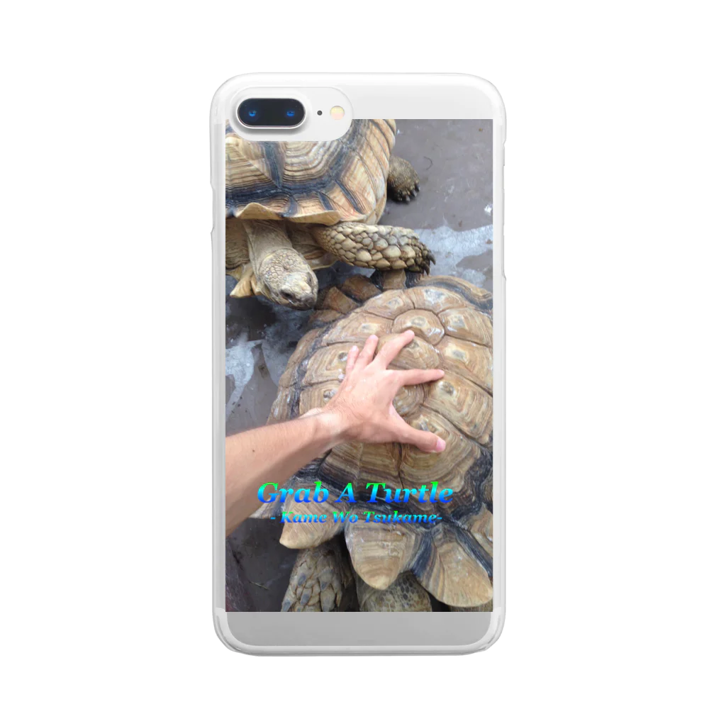 やる気くんのGrab A Turtle Clear Smartphone Case