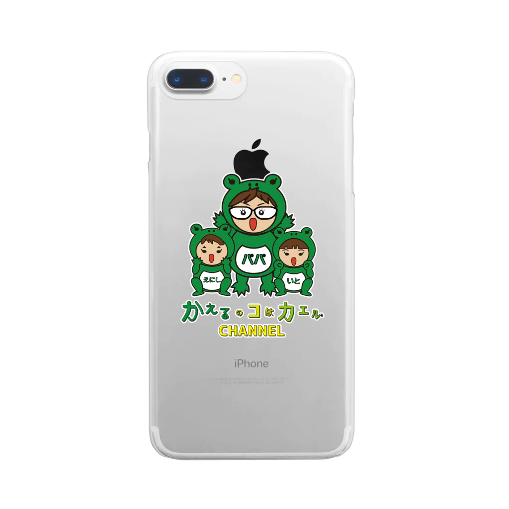 かえるのコはカエルCH☆堂本舗のオリジナル☆ロゴグッズ Clear Smartphone Case