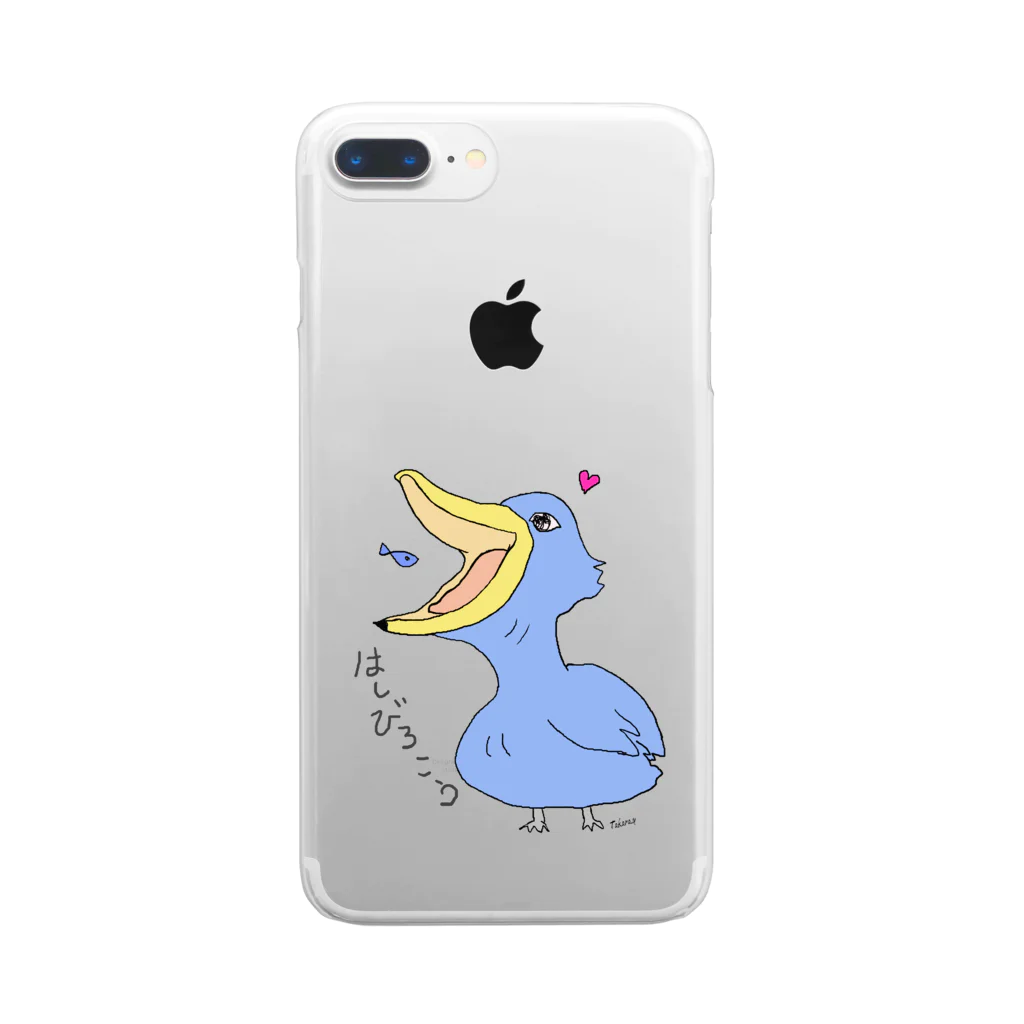 しらたま雑貨店のハシビロコウさん～お魚 Clear Smartphone Case