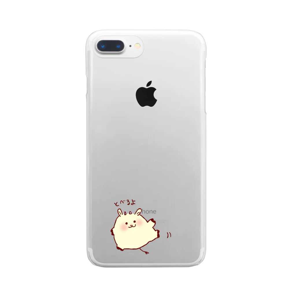 もふもふぴちぴちのふうせんやぎさん Clear Smartphone Case