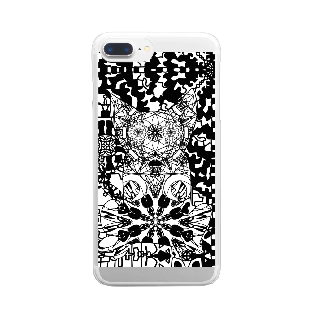 荻野遊之のcat powder. Clear Smartphone Case