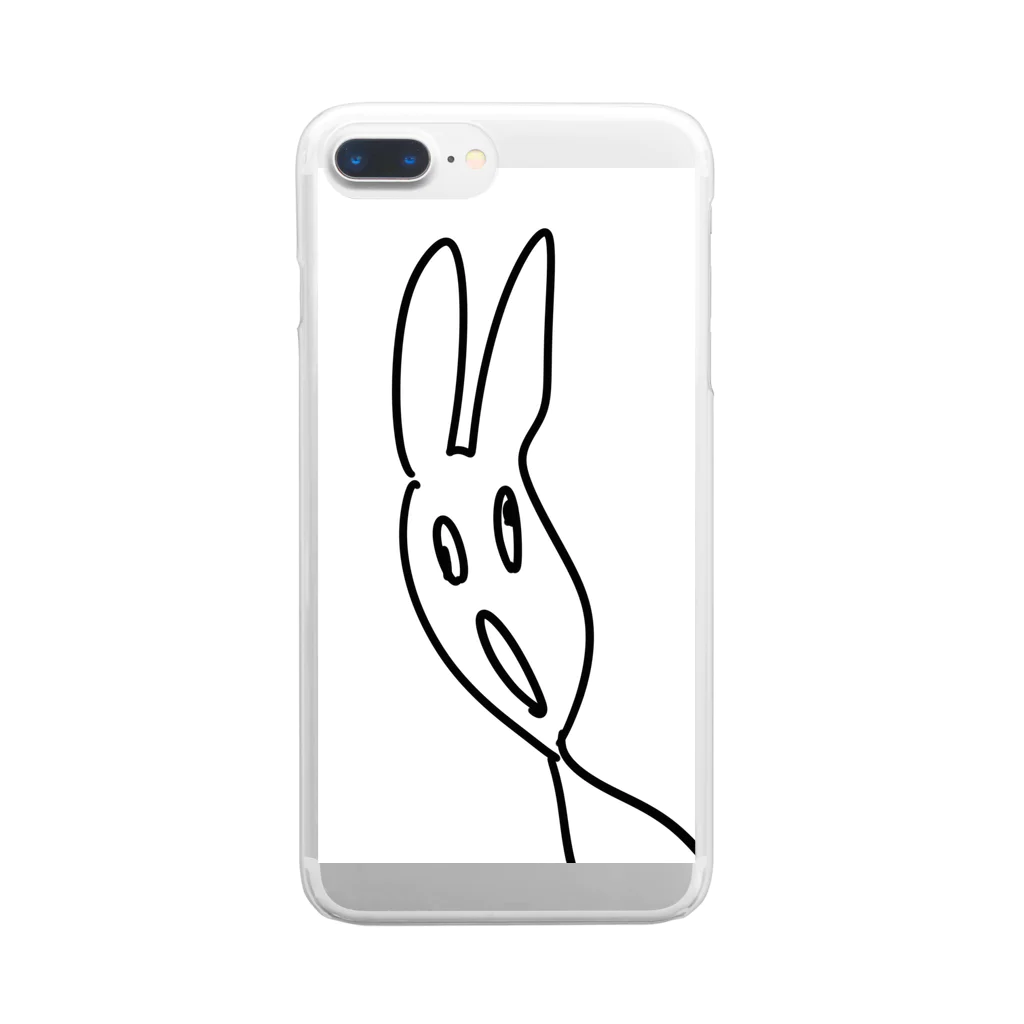 岸田メルの異空間に飛ばされそうなウサギ Clear Smartphone Case