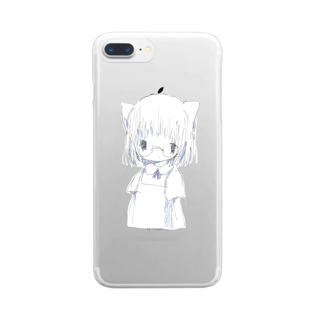 「ごめん々ね 」と言っの白い Clear Smartphone Case