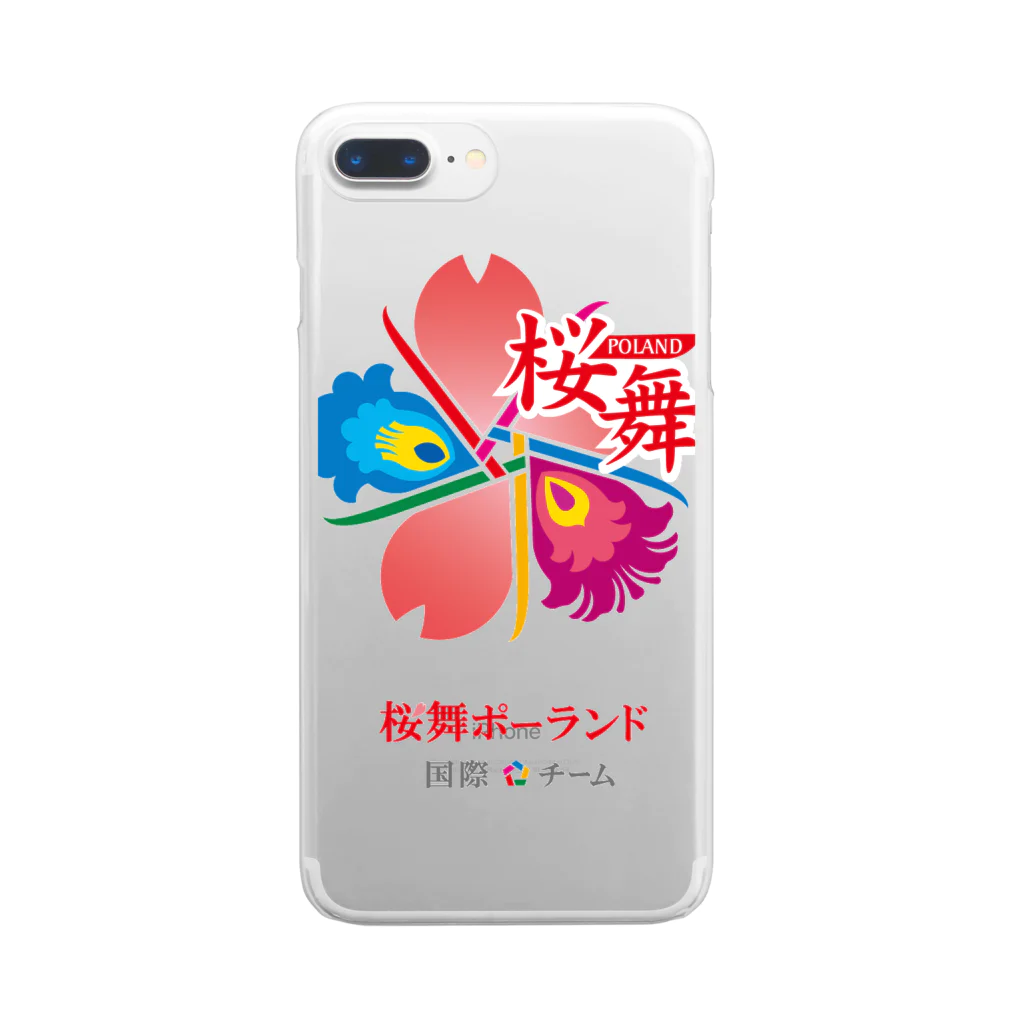 よさこいアンバサダー田中恵美子の桜舞ポーランド国際チーム Clear Smartphone Case