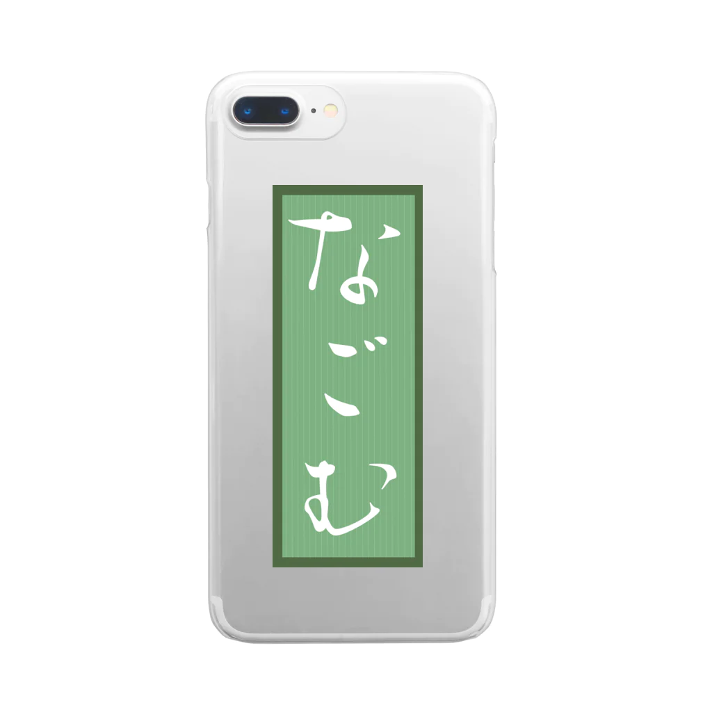 raisonstoreの和 Clear Smartphone Case