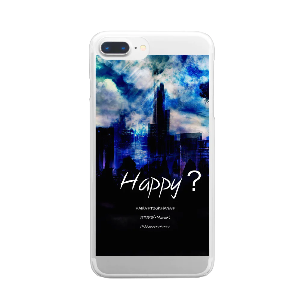 月花愛葉(*Mana*)  イラストレーター  イラスト アートのHappy？ イラスト アート Clear Smartphone Case