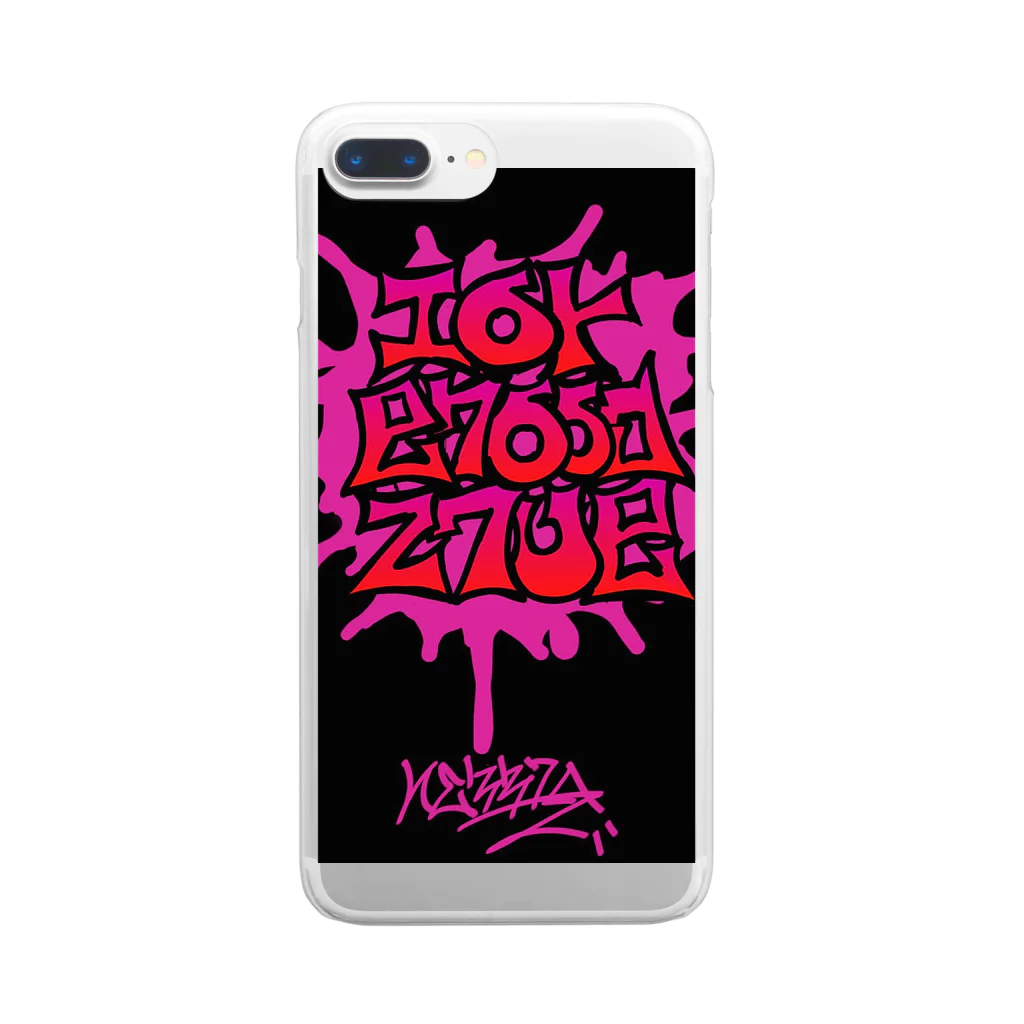 熱血スプラトゥーン商店のHOT BLOOD CLUB Clear Smartphone Case