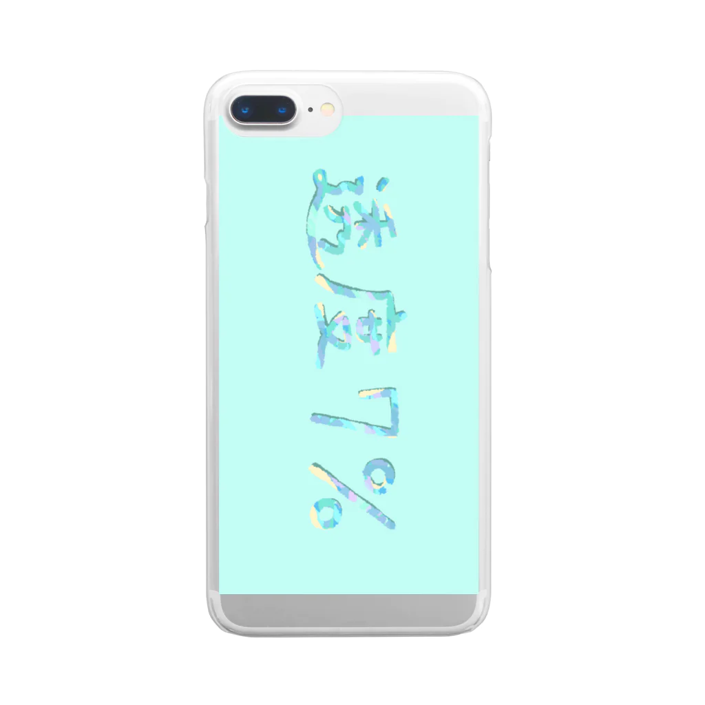 透度7%の透度7% Clear Smartphone Case