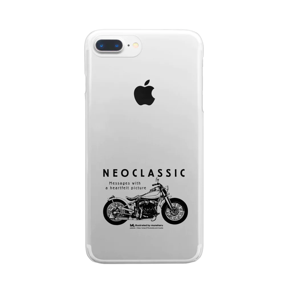 illustrator_HaLのNEOCLASSIC Clear Smartphone Case