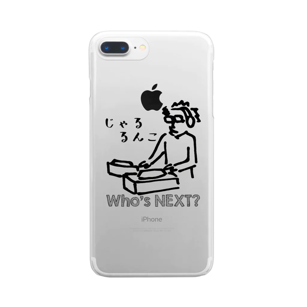 Who's NEXT?のJARRRNKO Clear Smartphone Case