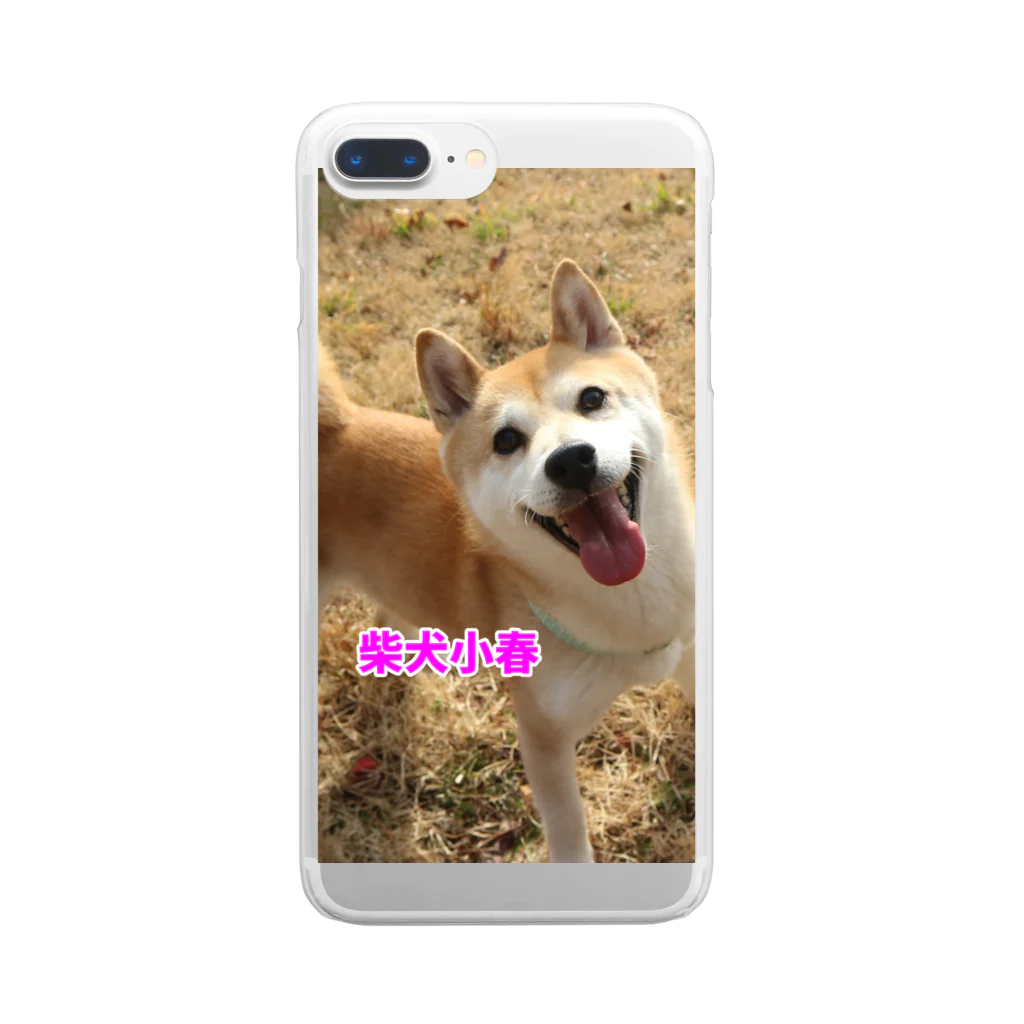 koha channelの柴犬小春 Clear Smartphone Case