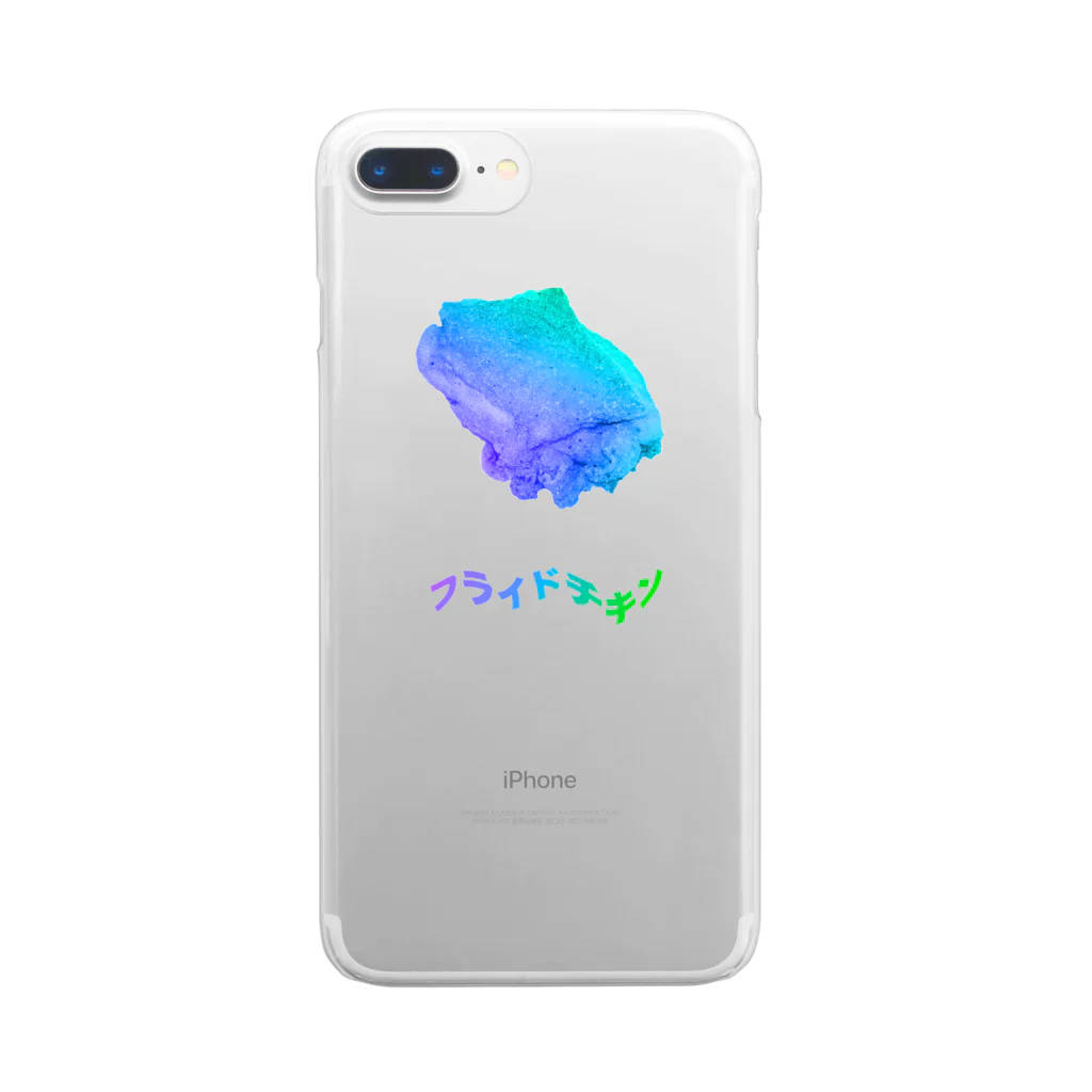 くそしょっぷのくそフライドチキン Clear Smartphone Case