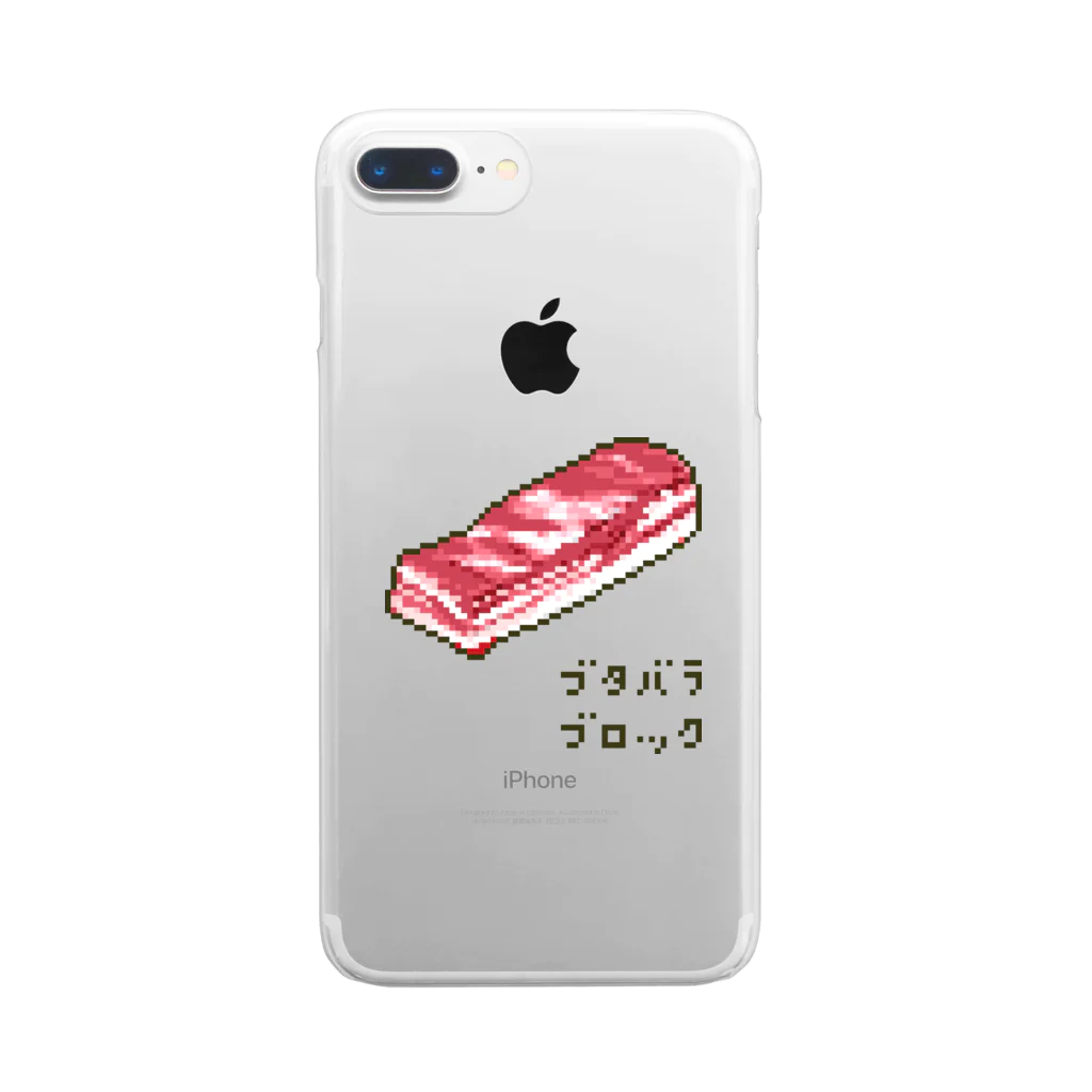 m :)の豚バラブロック Clear Smartphone Case