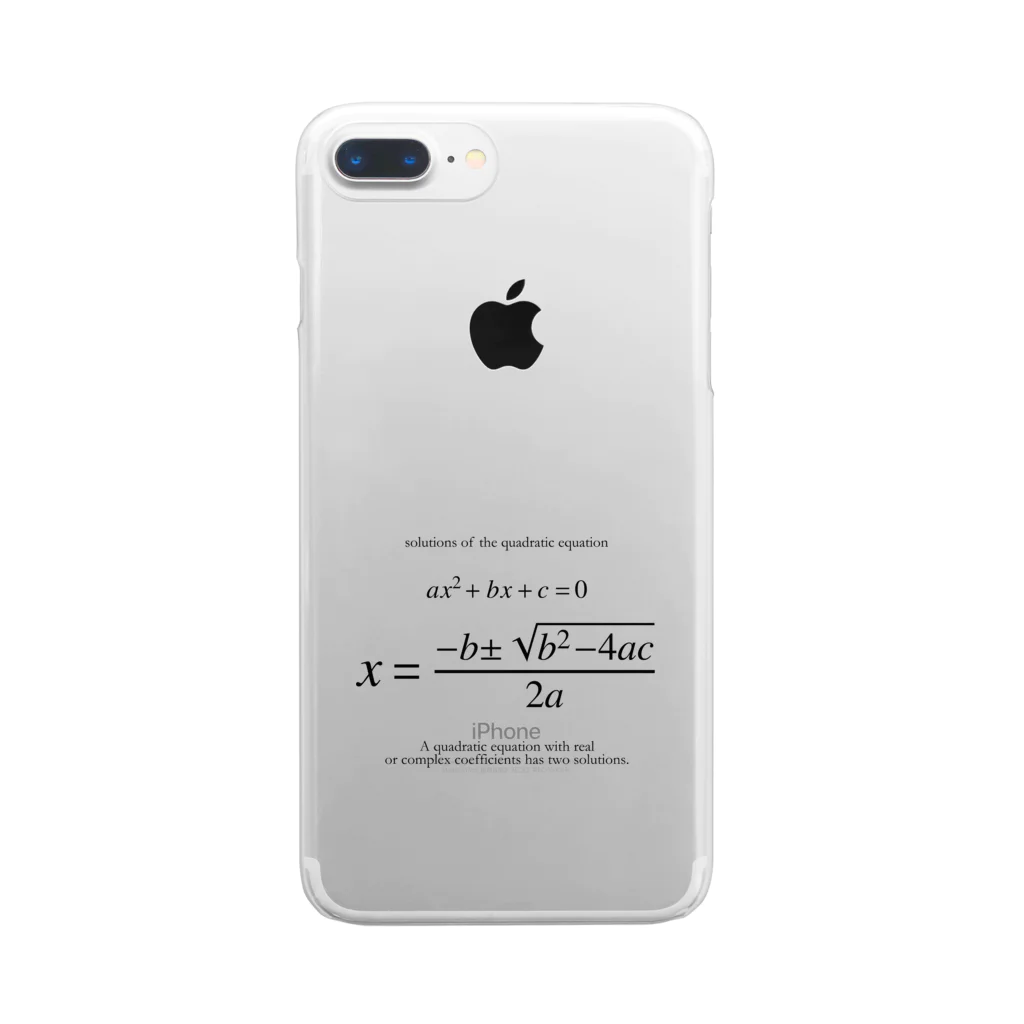 アタマスタイルの２次方程式の解の公式：数式：高校数学 Clear Smartphone Case