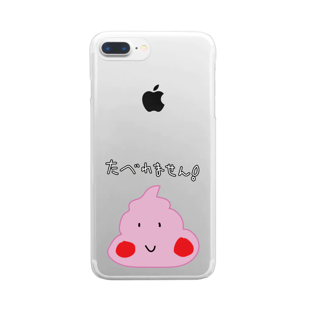 りゅうそんの店のうんちくん Clear Smartphone Case