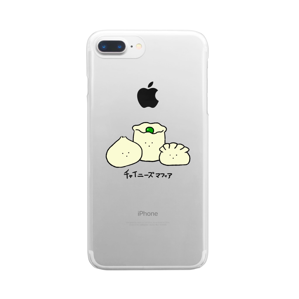 チャイニーズマフィア まいにちめんだこのお店 Daily Mendako のクリアスマホケース Iphoneケース 通販 Suzuri スズリ チャイニーズマフィア まいにちめんだこのお店 Daily Mendako のクリアスマホケース Iphoneケース 通販 Suzuri スズリ