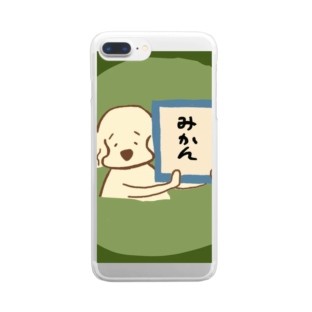 アメコカのイヴ・ロイ・ルイの新元号「みかん」 Clear Smartphone Case