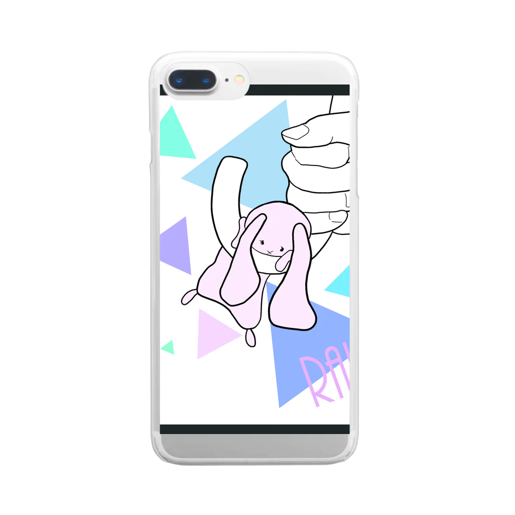 やまはむのあめうさ Clear Smartphone Case