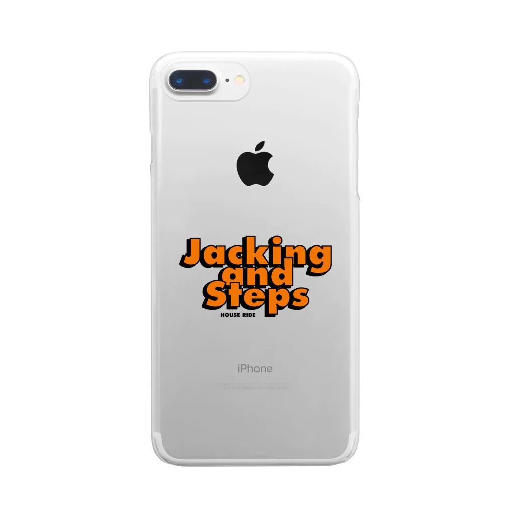 HOUSE DANCE MANIAのJACKING AND STEPS Orange Clear Smartphone Case