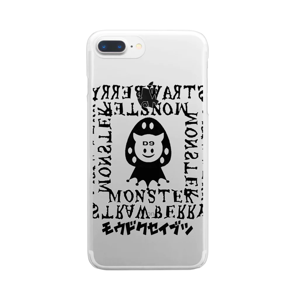 モウドクセイブツのストロベリー・モンスターBK Clear Smartphone Case