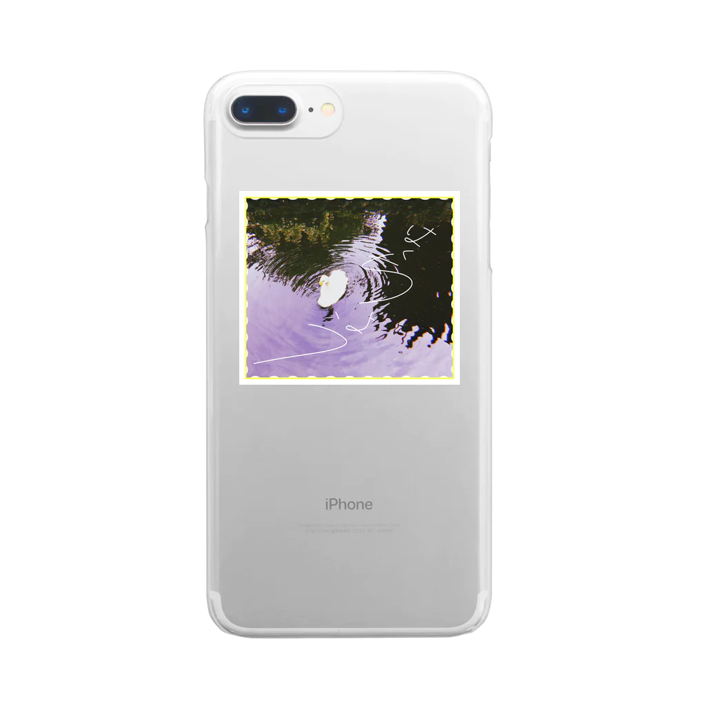 uk7のHAKUTYO Clear Smartphone Case