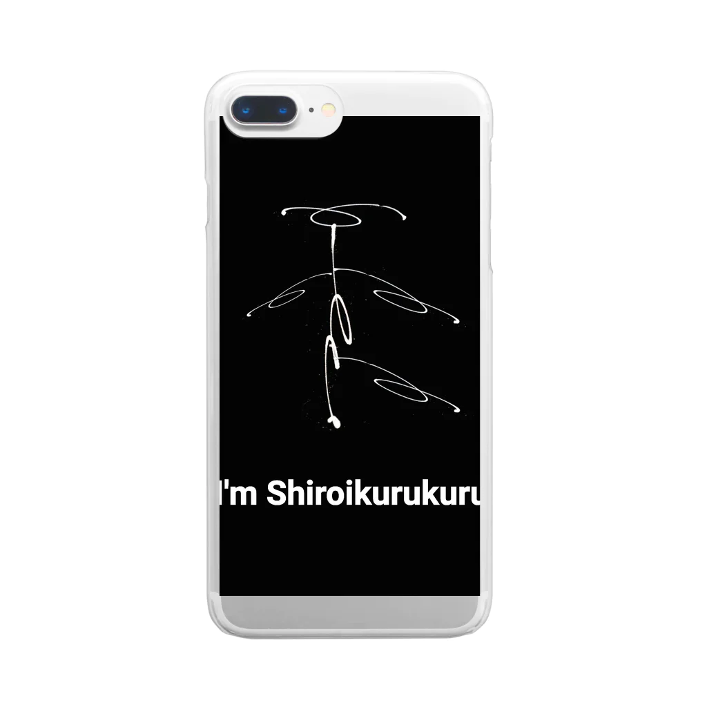 MayakaのI'm Shiroikurukuru. Clear Smartphone Case