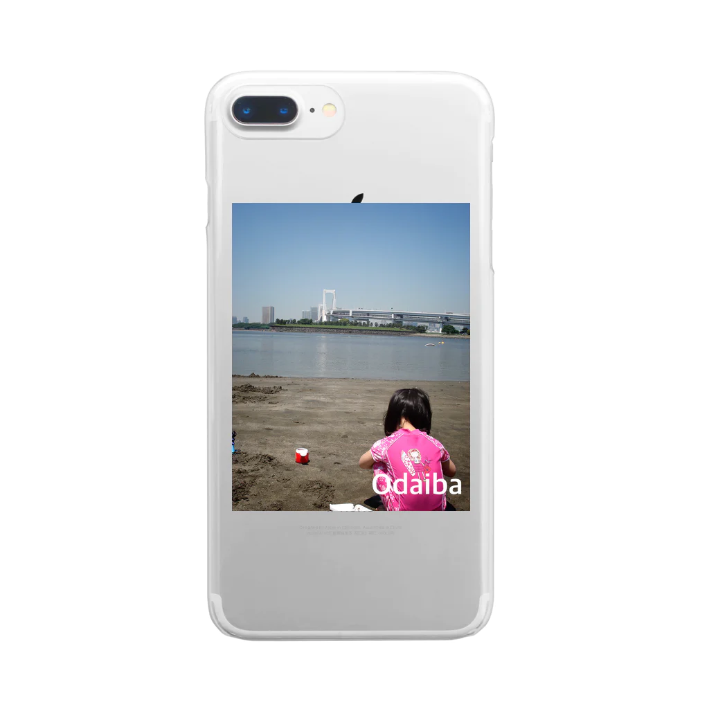 お台場ローズベイデザインの子供の写真とニックネーム入り！ Clear Smartphone Case