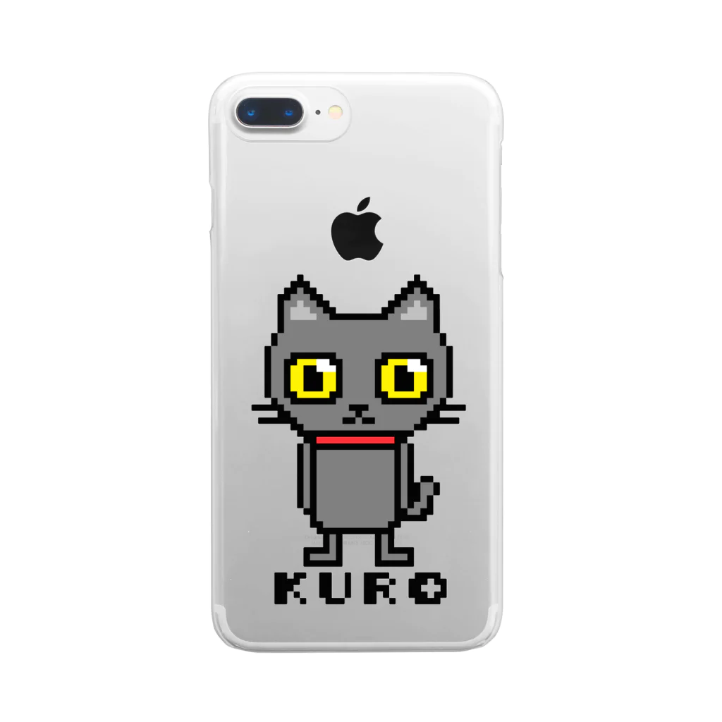 るなもなのドット黒猫 ロゴ入り Clear Smartphone Case