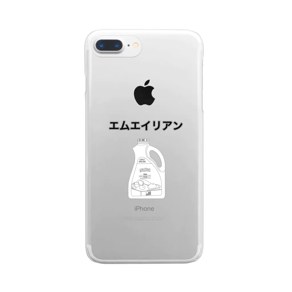 malienのmalienはエムエイリアンと読むよ Clear Smartphone Case