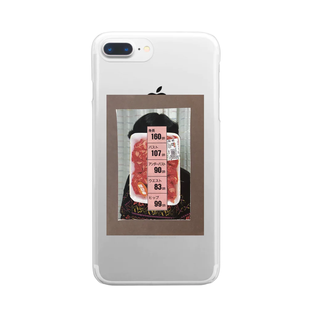 cucu_collageのcucucollageitem Clear Smartphone Case