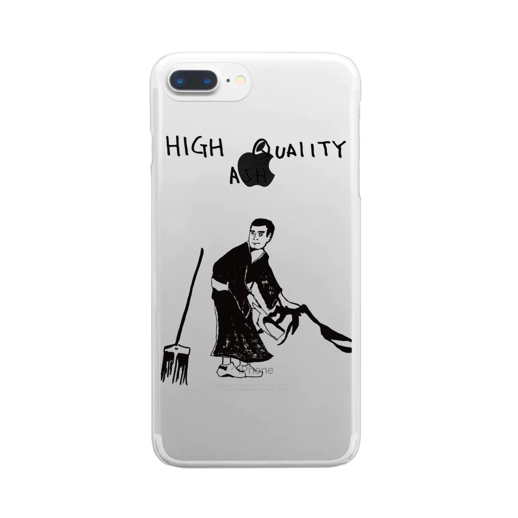 HESTVのsaigo_by_tabuzombie Clear Smartphone Case