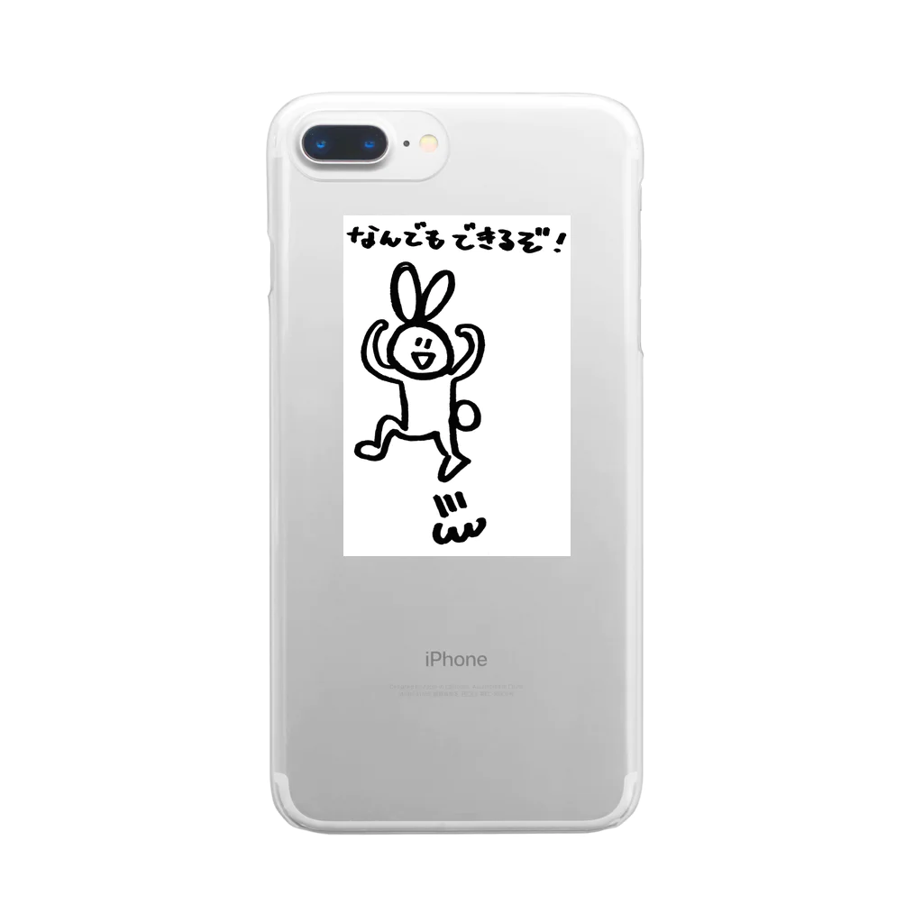 まなみんごのゆるいグッズ屋さんの謎のやる気うさぎ Clear Smartphone Case