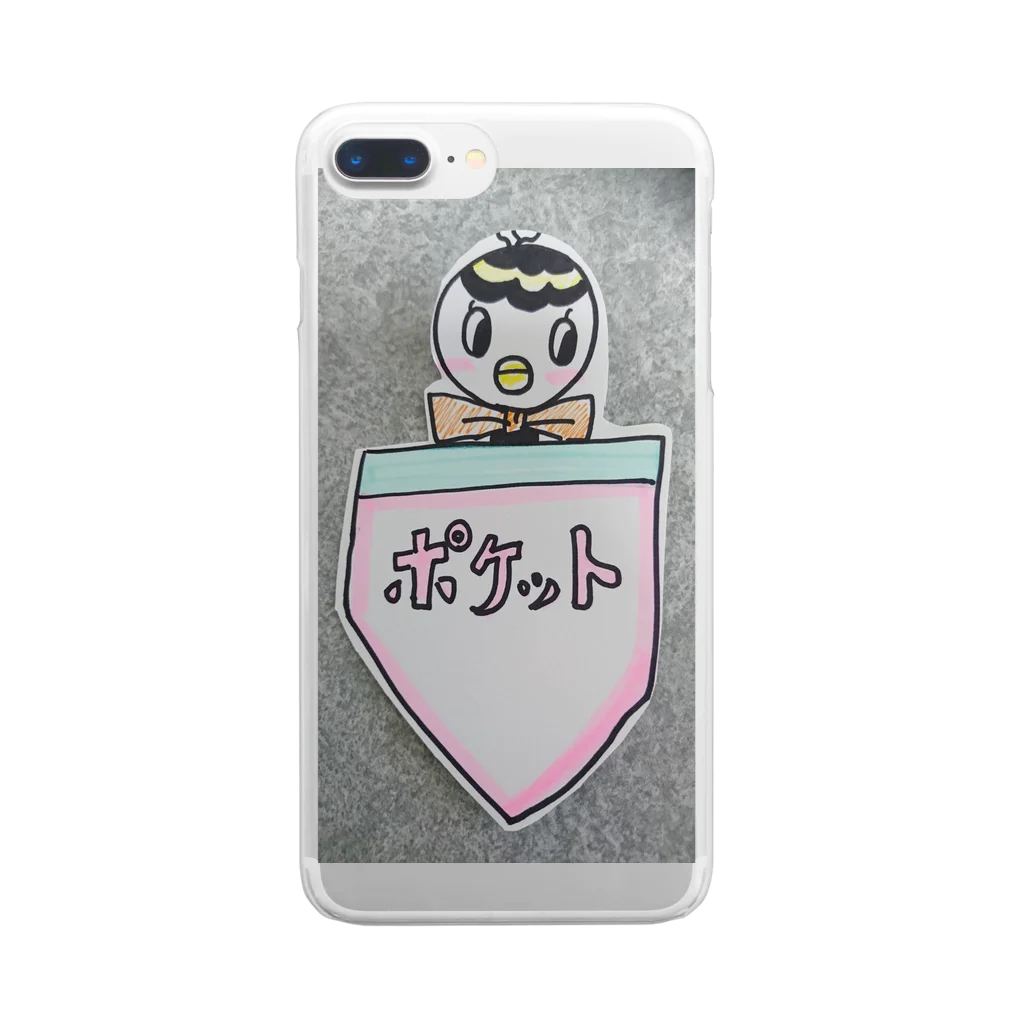 Yuka Uemuraのぴよぴょ Clear Smartphone Case