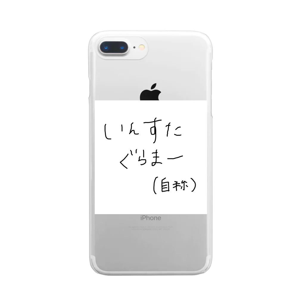 __mariisan__のいんすたぐらまー(自称 Clear Smartphone Case