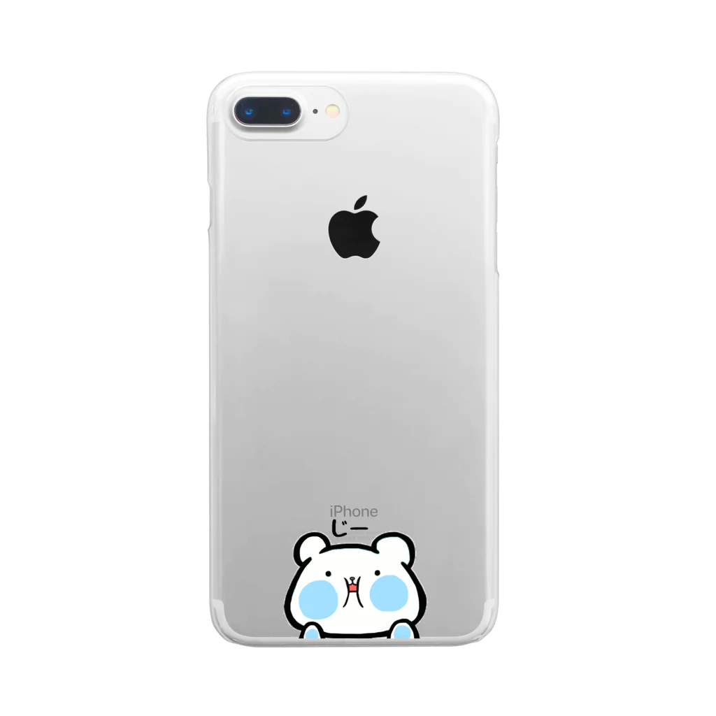 ぽんぽむのしもぶくれくまさんがじーっと見つめてる(文字付) Clear Smartphone Case