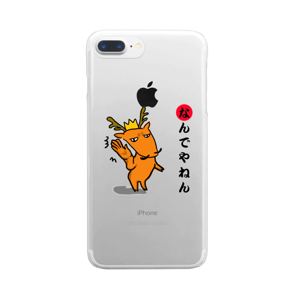 YoshidaOfficeのお鹿様（なんでやねん） Clear Smartphone Case