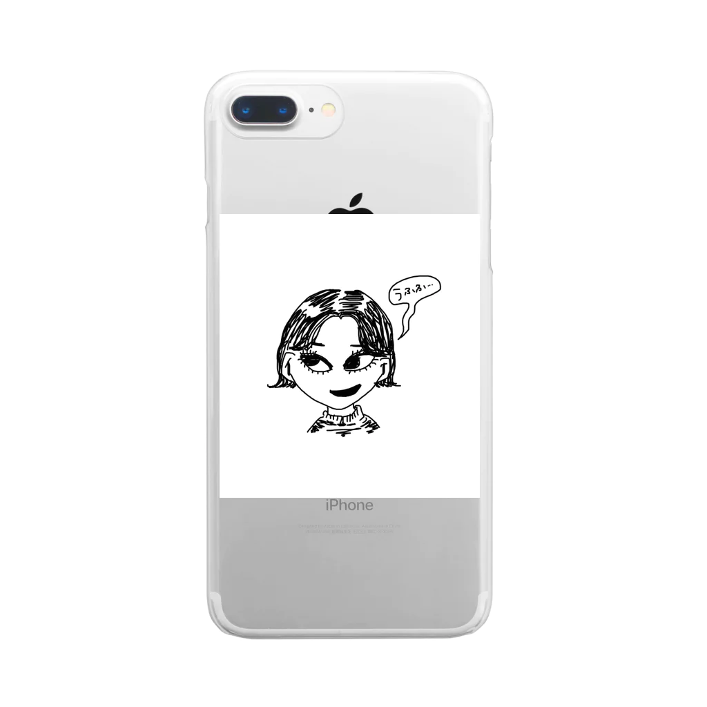 らむきの少し笑うのがニガテなあの子    Clear Smartphone Case