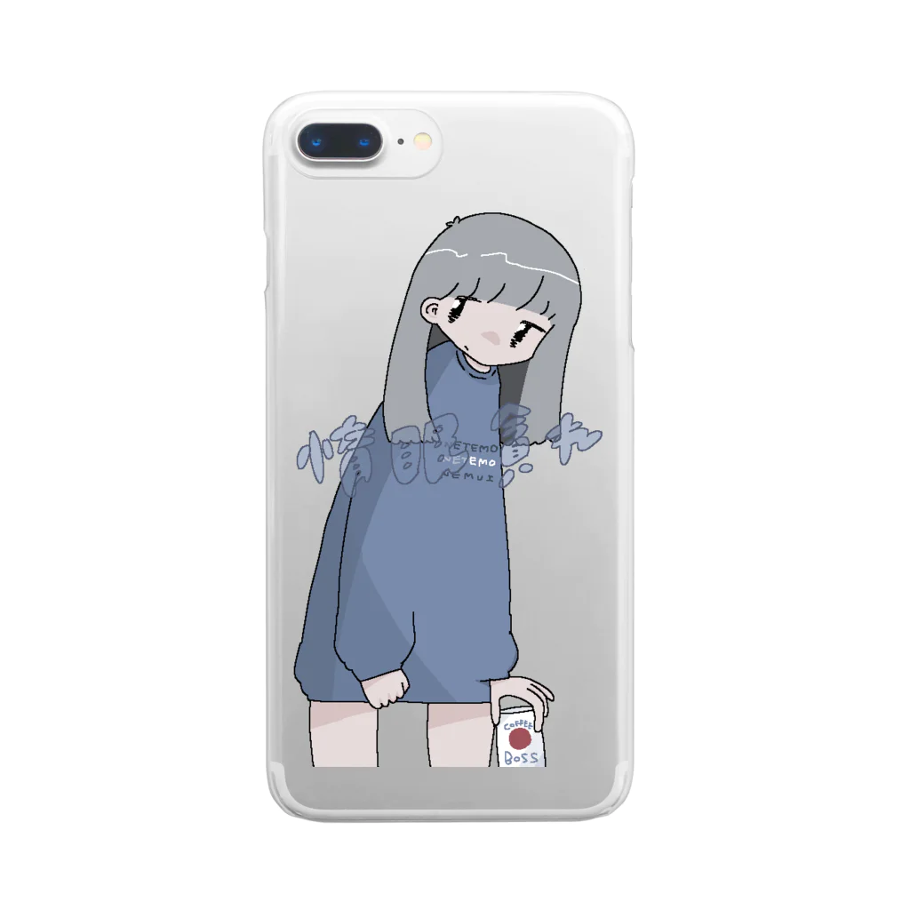 寝槃の惰眠貪れ Clear Smartphone Case