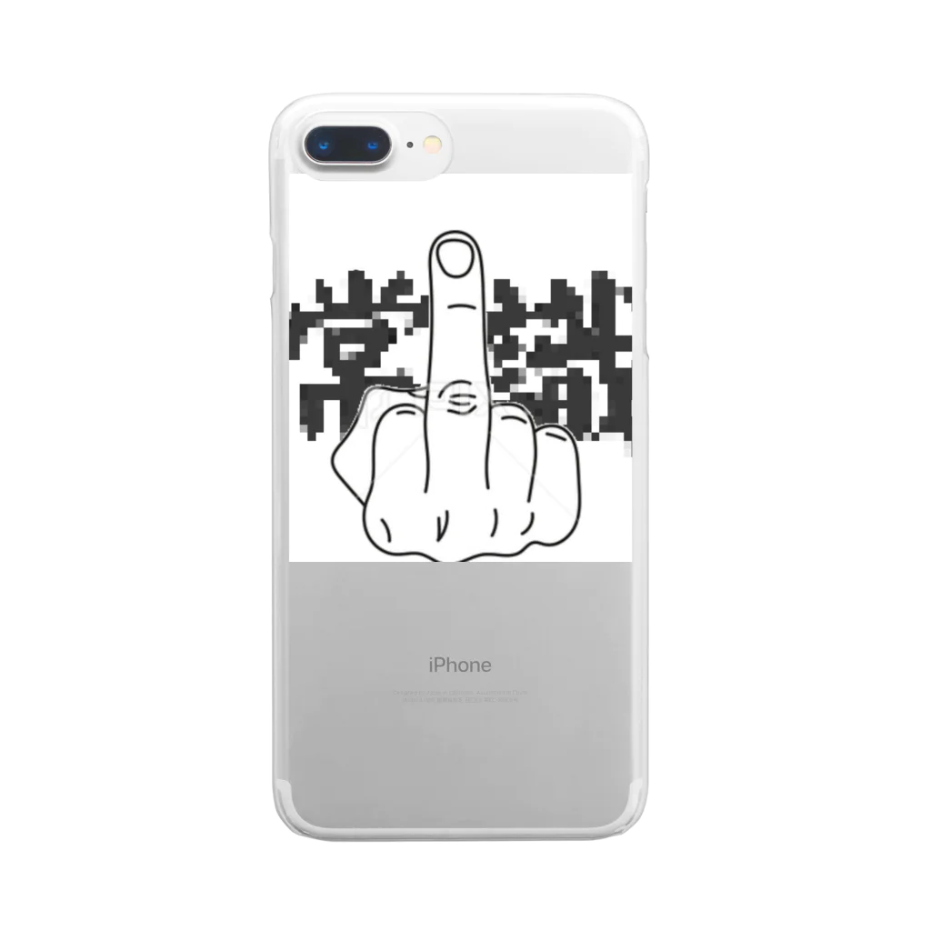 jのFuck 常識 Clear Smartphone Case