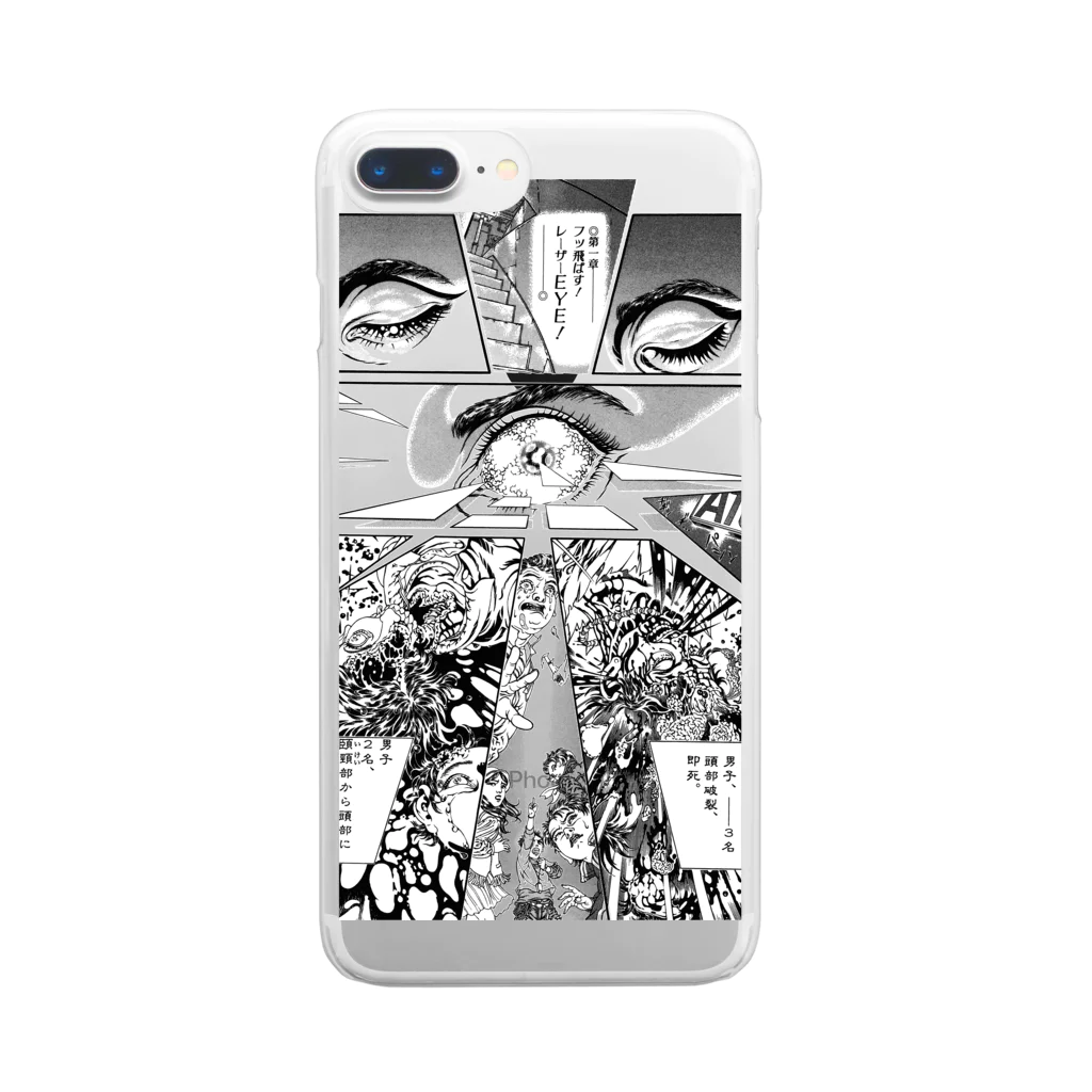 galleryHAKUSENの宮西計三『エレベーション Sa・Yo・Na・Ra』 "Laser-Eye" Clear Smartphone Case