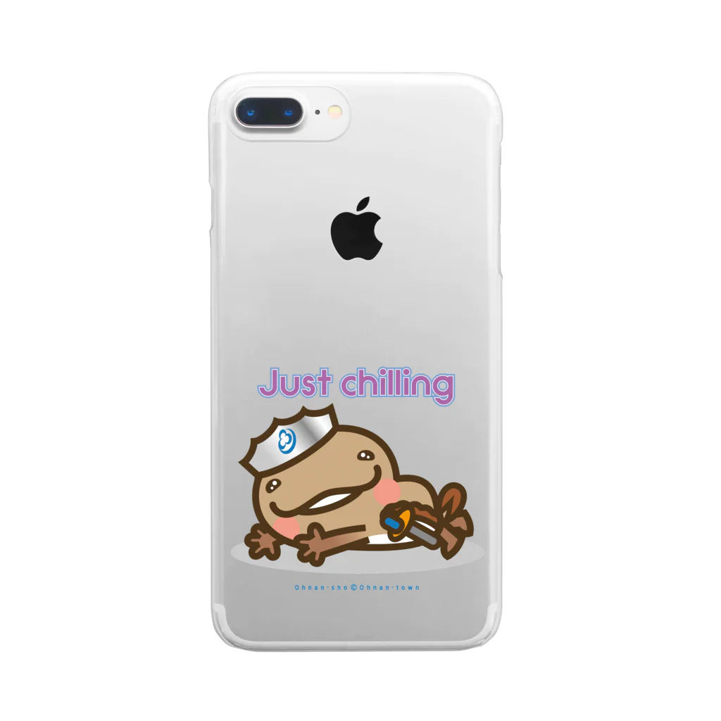 ザ・ワタナバッフルの邑南町ゆるキャラ：オオナン・ショウ『Just chilling』 Clear Smartphone Case