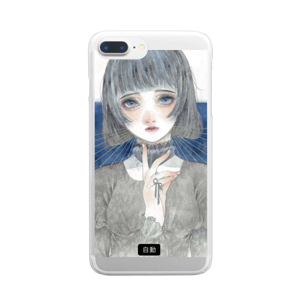 紅猿子の瞳を見て Clear Smartphone Case