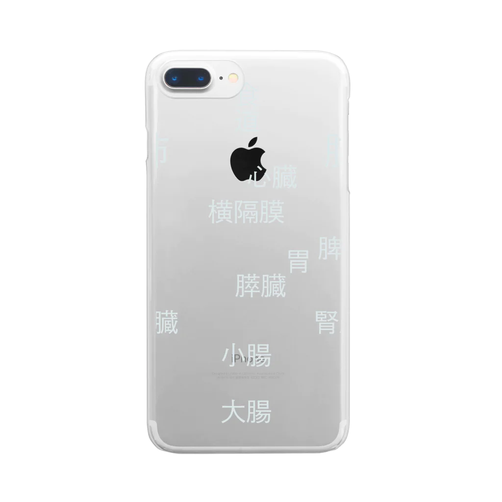 87の丸裸（黒） Clear Smartphone Case