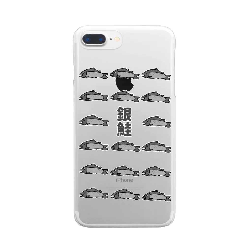 麦畑の銀鮭①(スマホケース) Clear Smartphone Case